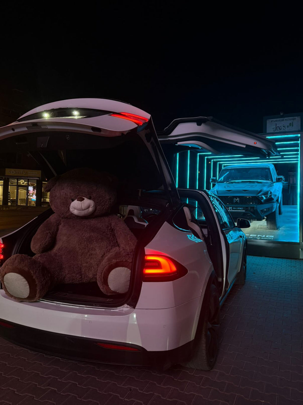 Голямо плюшено мече